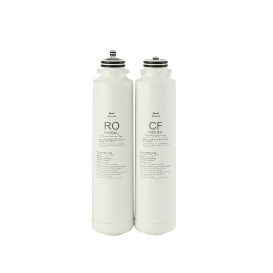 BRUNO RO and CF Filter Cartridge Set BAK812-FILTER product image