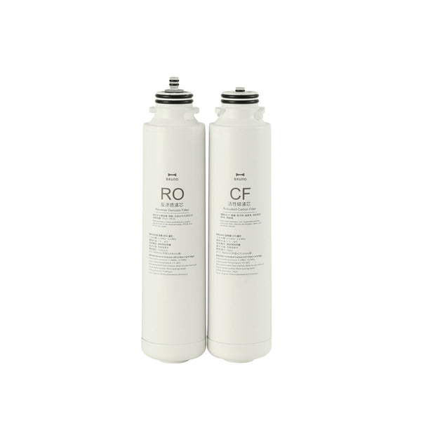 BRUNO BAK812-FILTER RO + CF 濾芯套裝產品主圖