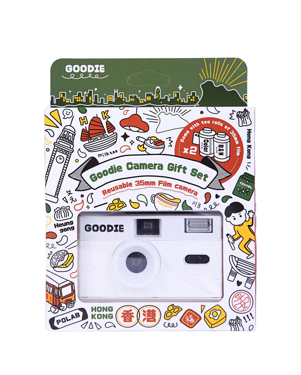 GOODIE G35 reusable film camera gift set in White