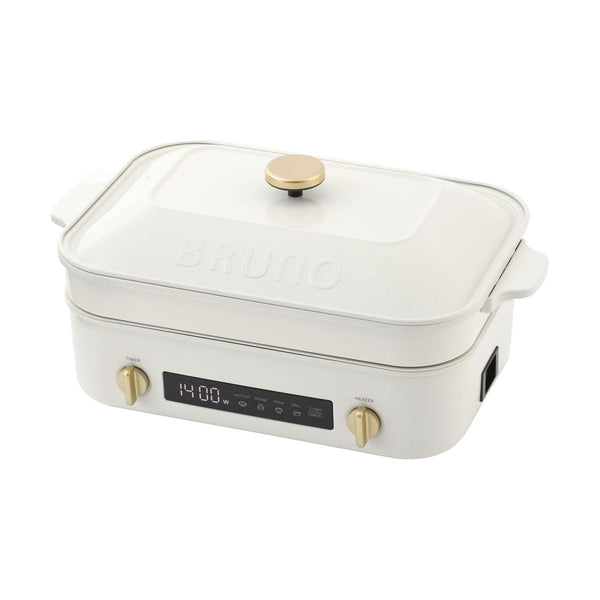 BRUNO Compact Digital Hot Plate BOE123 in White