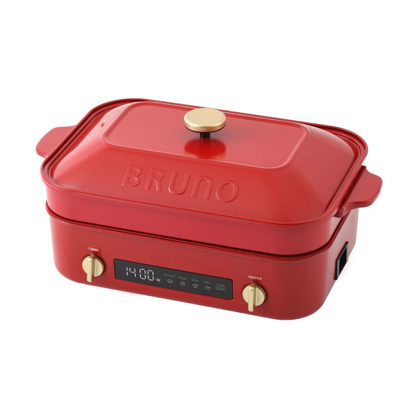 BRUNO Compact Digital Hot Plate BOE123 in Red