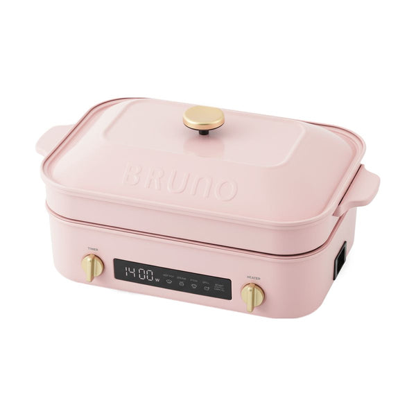 BRUNO Compact Digital Hot Plate BOE123 in Pink