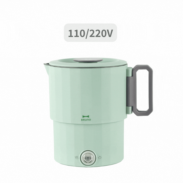 BRUNO Dual-Voltage Multi Travel Pot BAK810 in Green