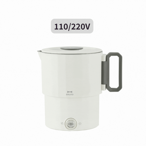 BRUNO Dual-Voltage Multi Travel Pot BAK810 in White