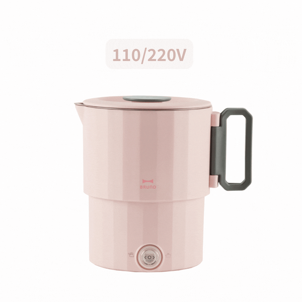 BRUNO Dual-Voltage Multi Travel Pot BAK810 in Light Pink