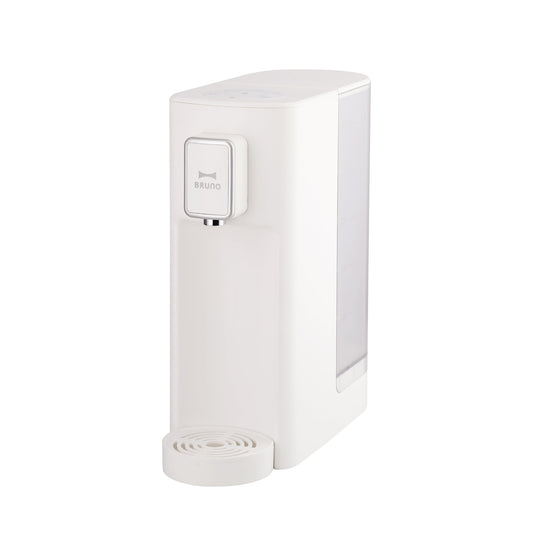 BRUNO Instant Hot Water Dispenser BAK801 in White